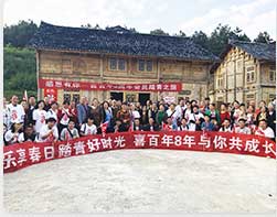 &#108;&#101;&#121;&#117;&#46;&#20048;&#40060;&#40;&#38598;&#22242;&#41;&#26234;&#33021;&#31185;&#25216;&#32929;&#20221;&#26377;&#38480;&#20844;&#21496;&#32593;&#31449;